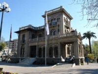 Convenio con Agencia Chilena de Eficiencia Energética permitirá a la Municipalidad de Providencia reducir su consumo energético en edificios públicos